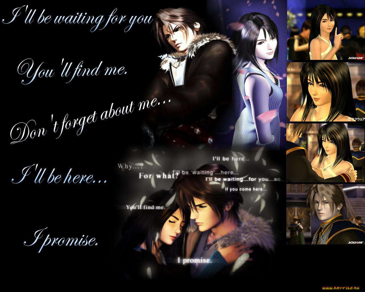 видео, игры, final, fantasy, viii
