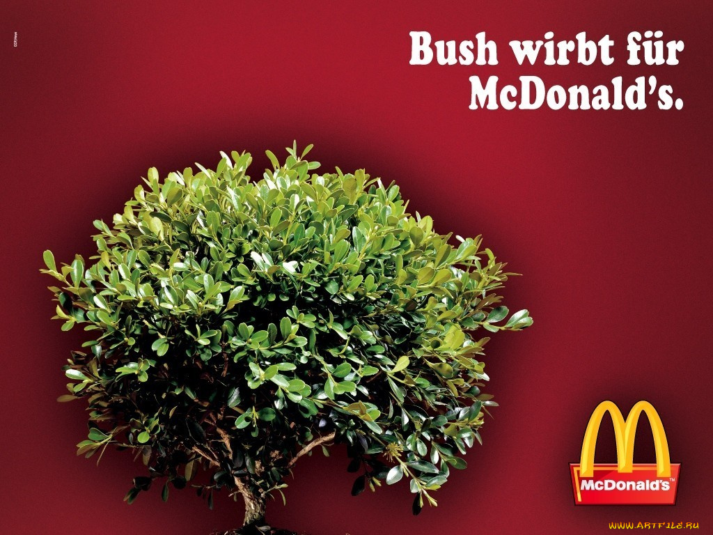 бренды, mcdonald`s