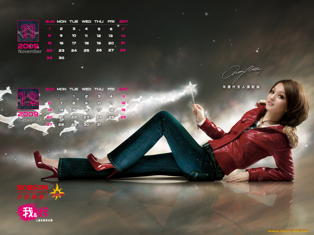 bobson, бренды