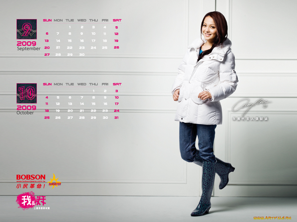 bobson, бренды