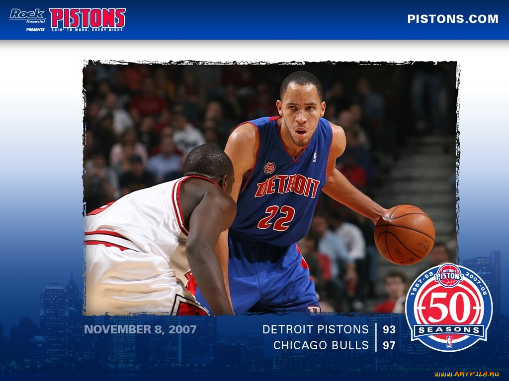 спорт, баскетбол