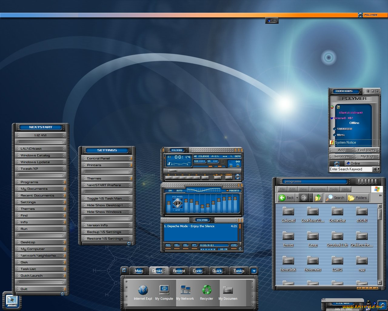 компьютеры, screenshots