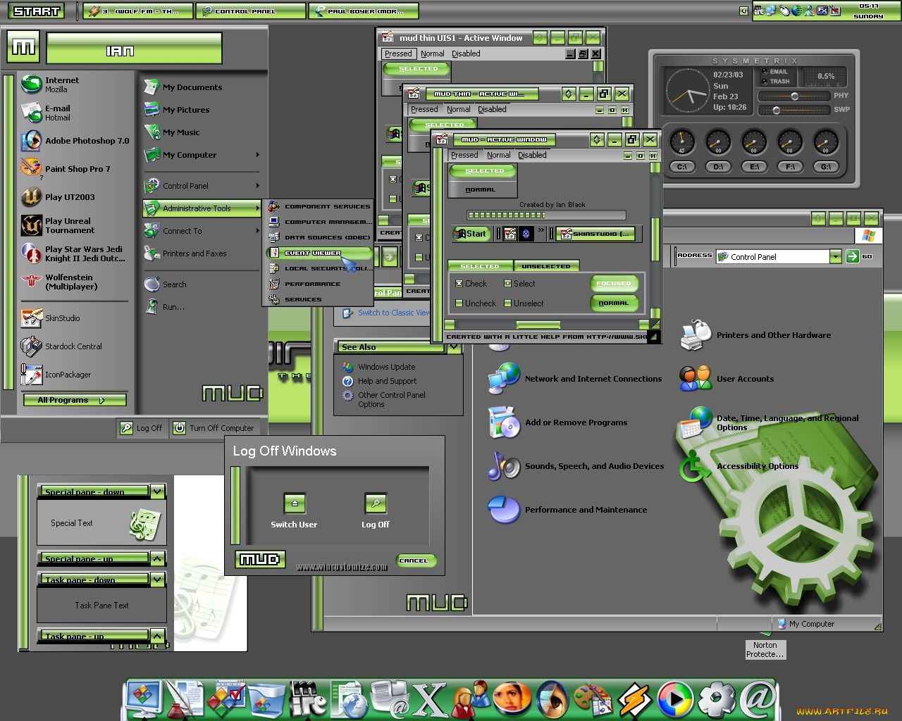 компьютеры, screenshots