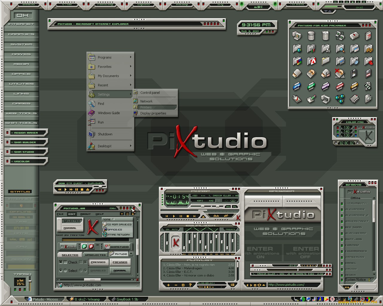 компьютеры, screenshots