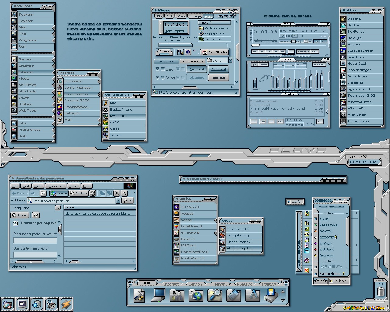 компьютеры, screenshots