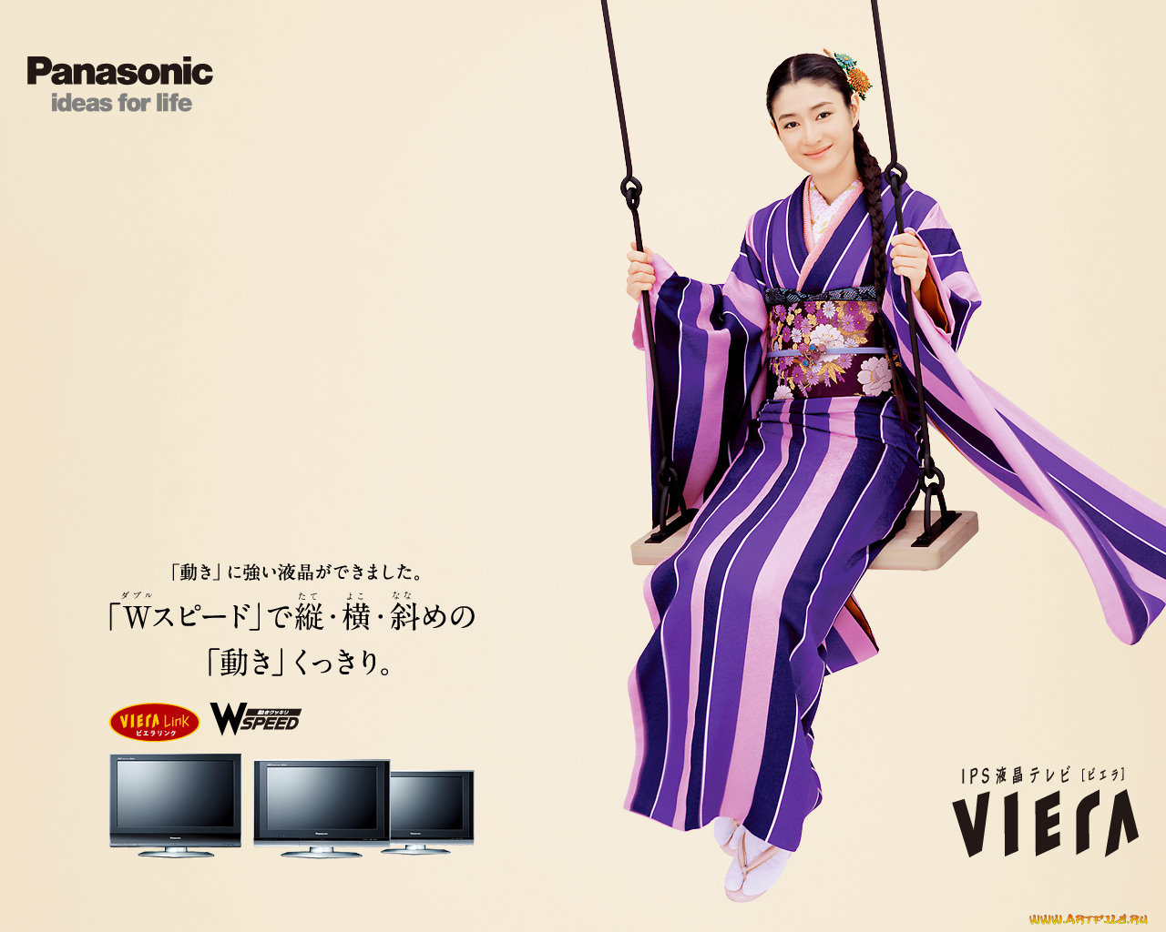 бренды, panasonic