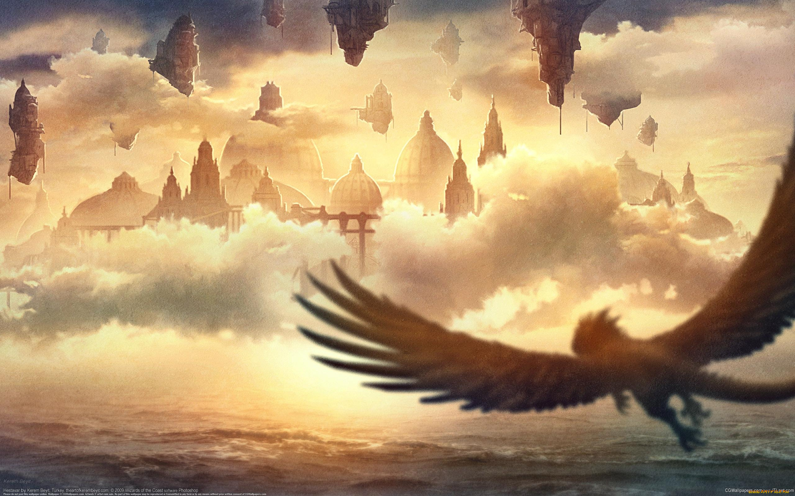 kerem, beyit, фэнтези, иные, миры, времена