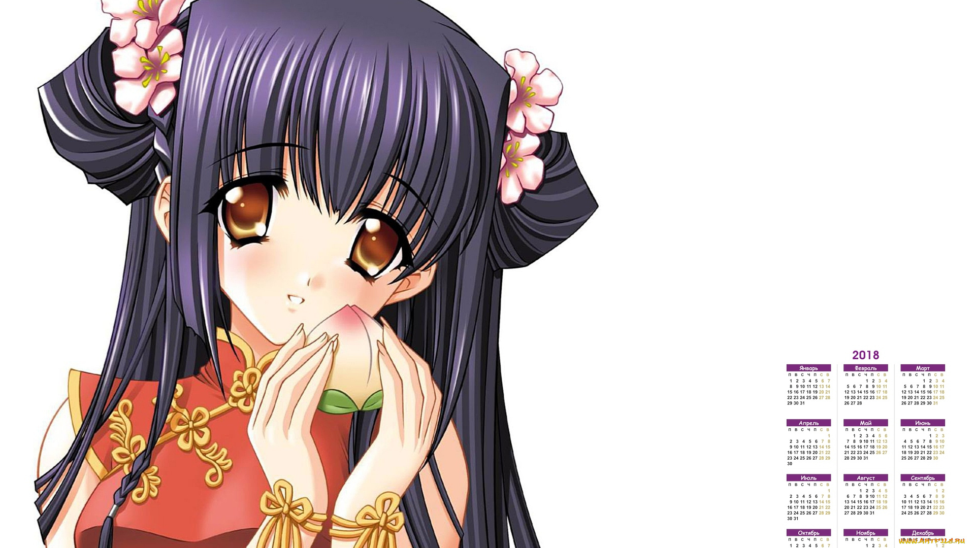 календари, аниме, лицо, взгляд, девушка, 2018