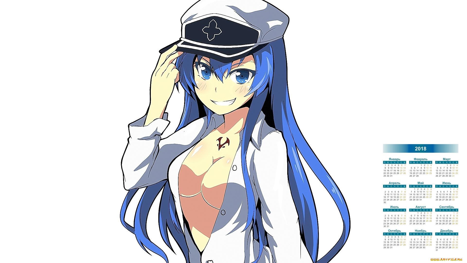 календари, аниме, взгляд, 2018, девушка