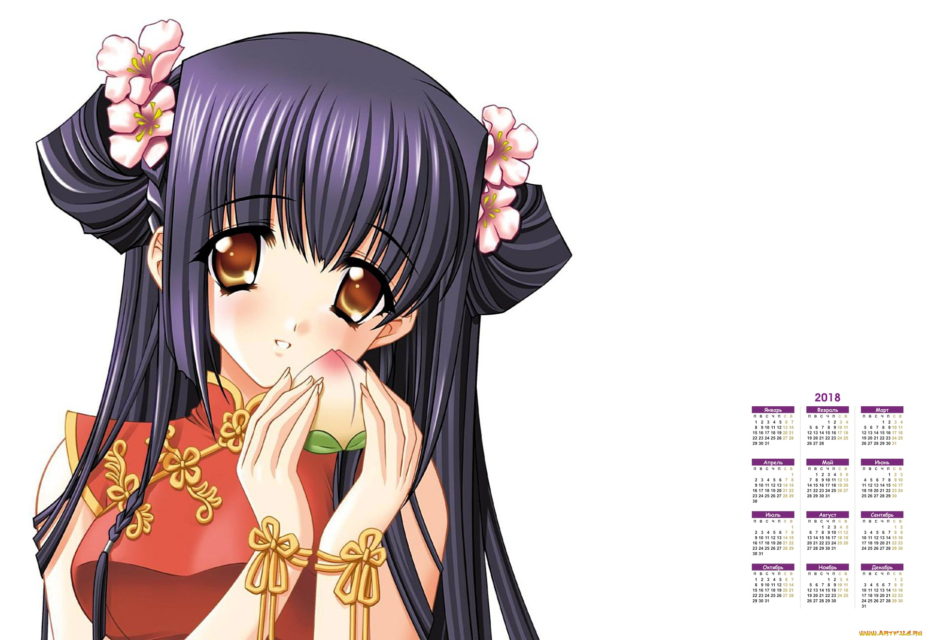 календари, аниме, лицо, взгляд, девушка, 2018