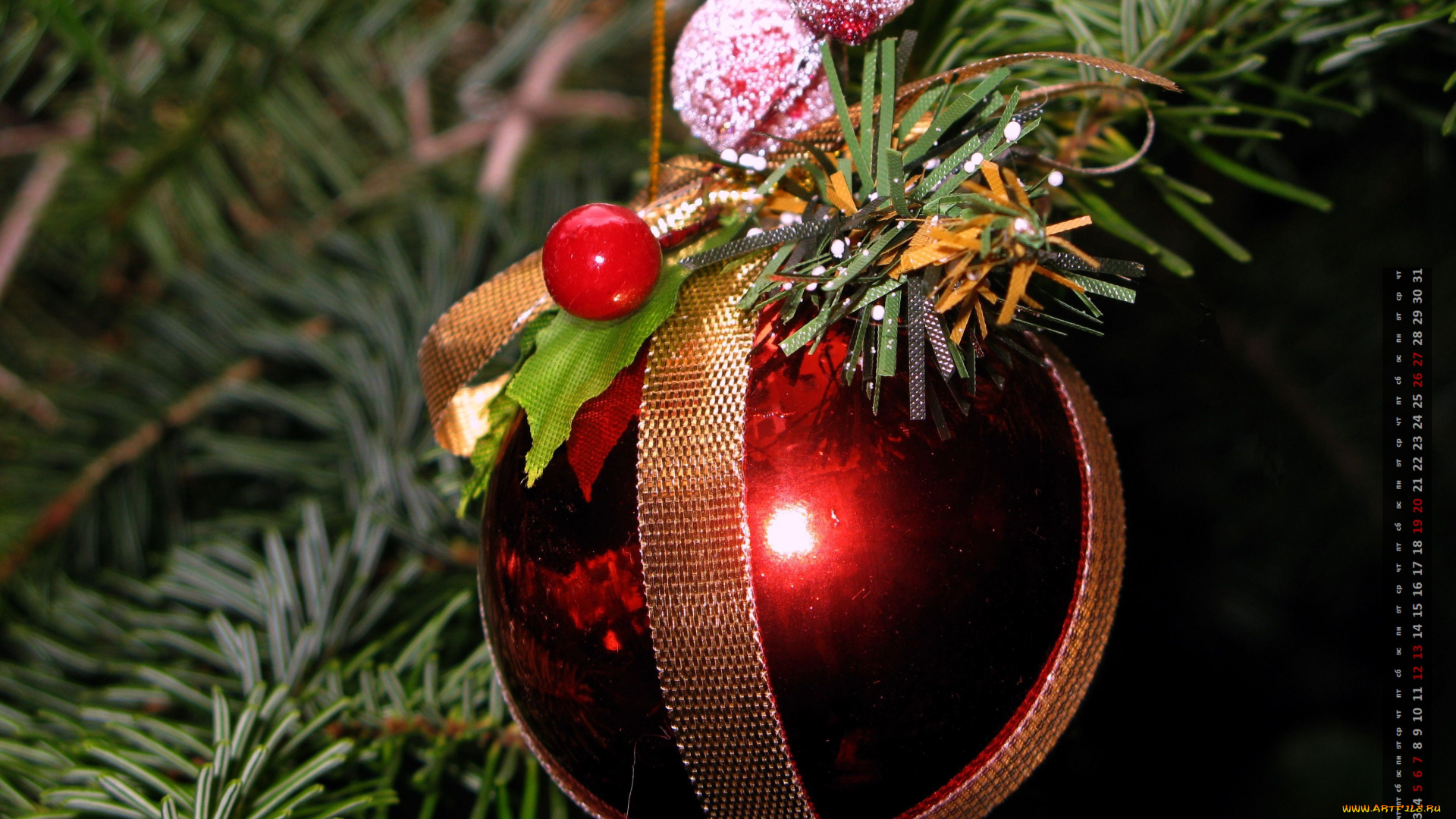 календари, праздники, , салюты, игрушка, елка, шар, ветка