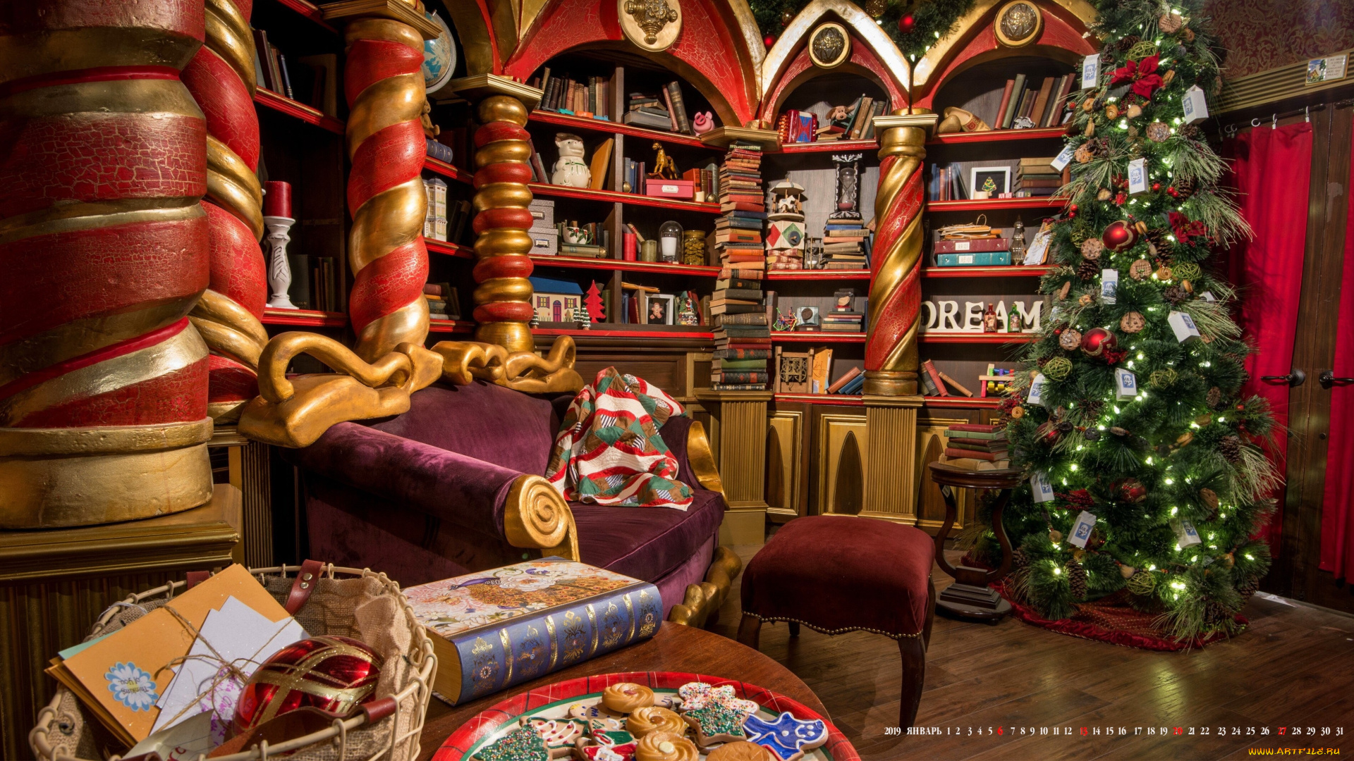 календари, праздники, , салюты, помещение, игрушка, мебель, елка