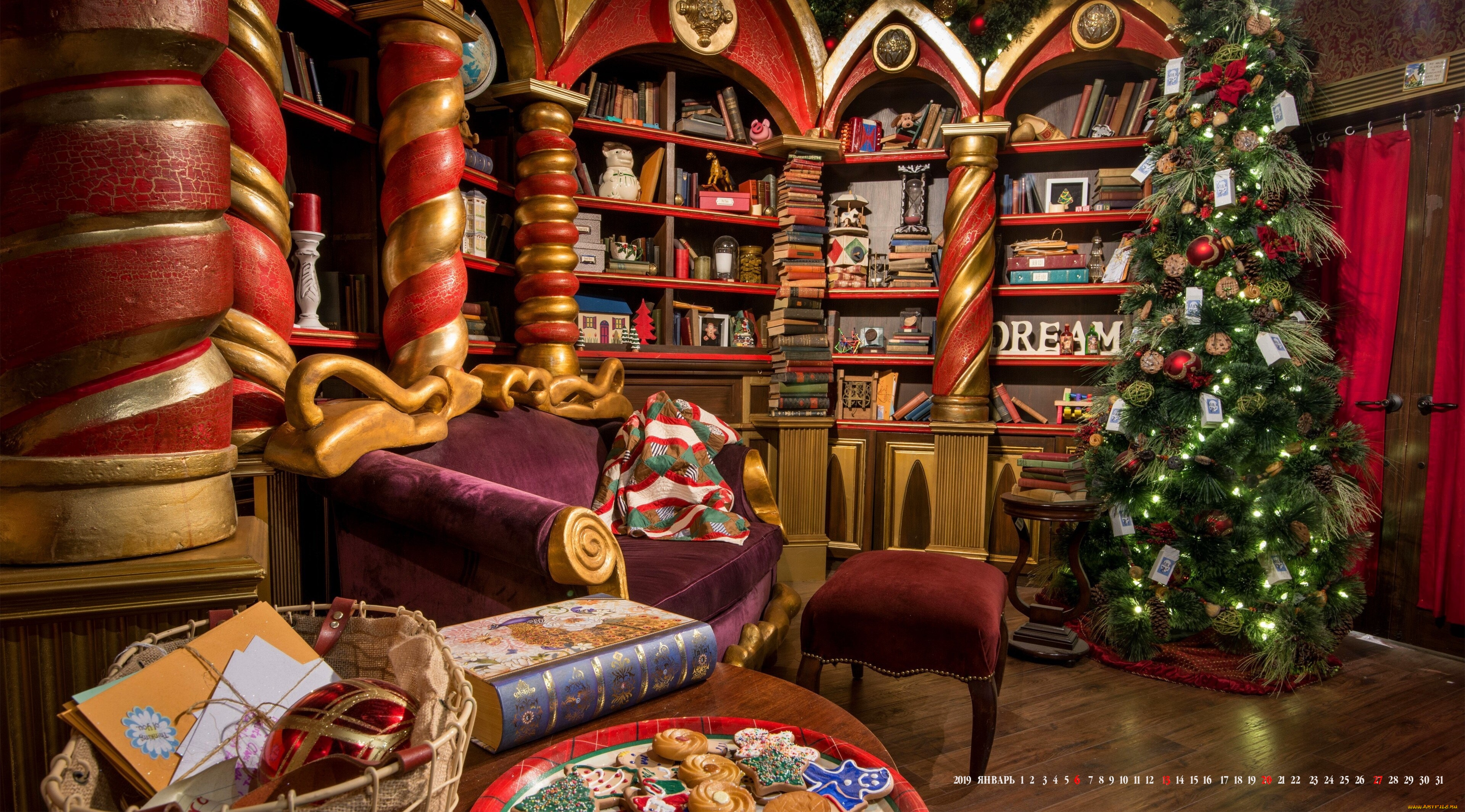 календари, праздники, , салюты, помещение, игрушка, мебель, елка