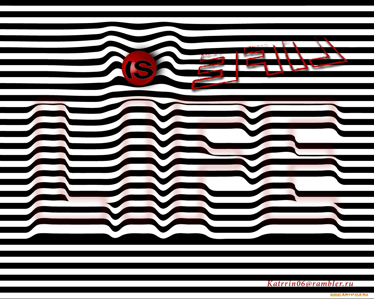 векторная, графика