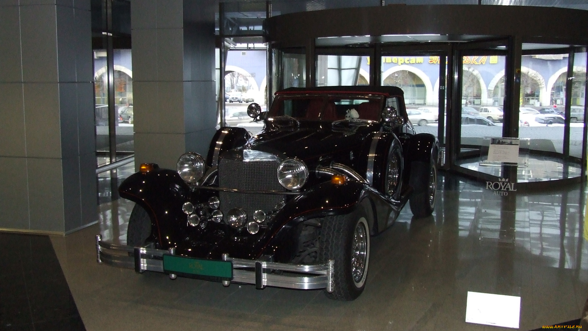 автомобили