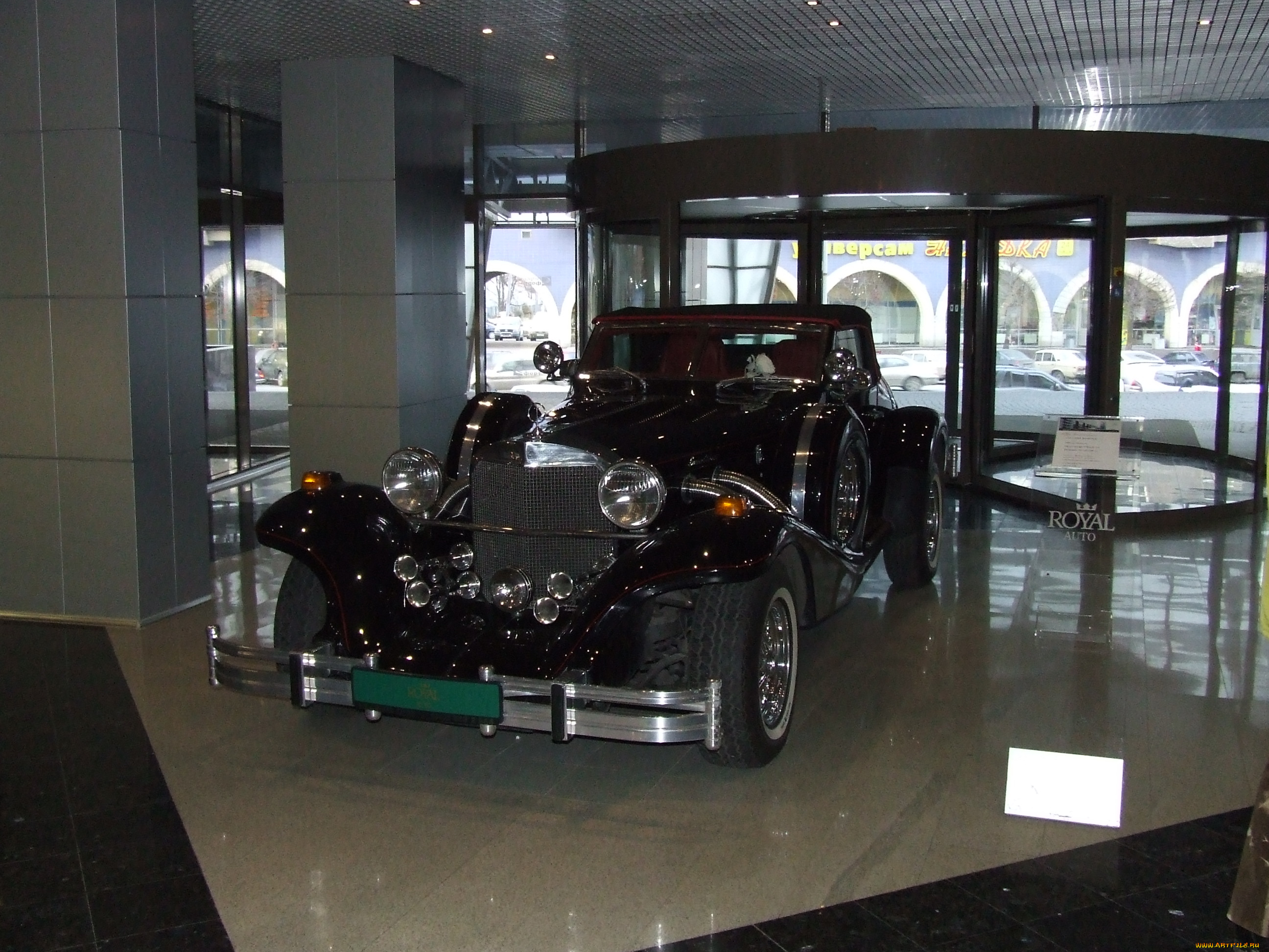 автомобили