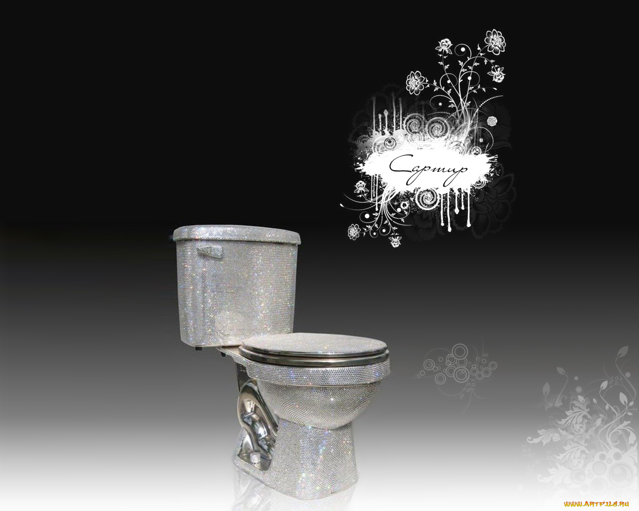 юмор, приколы