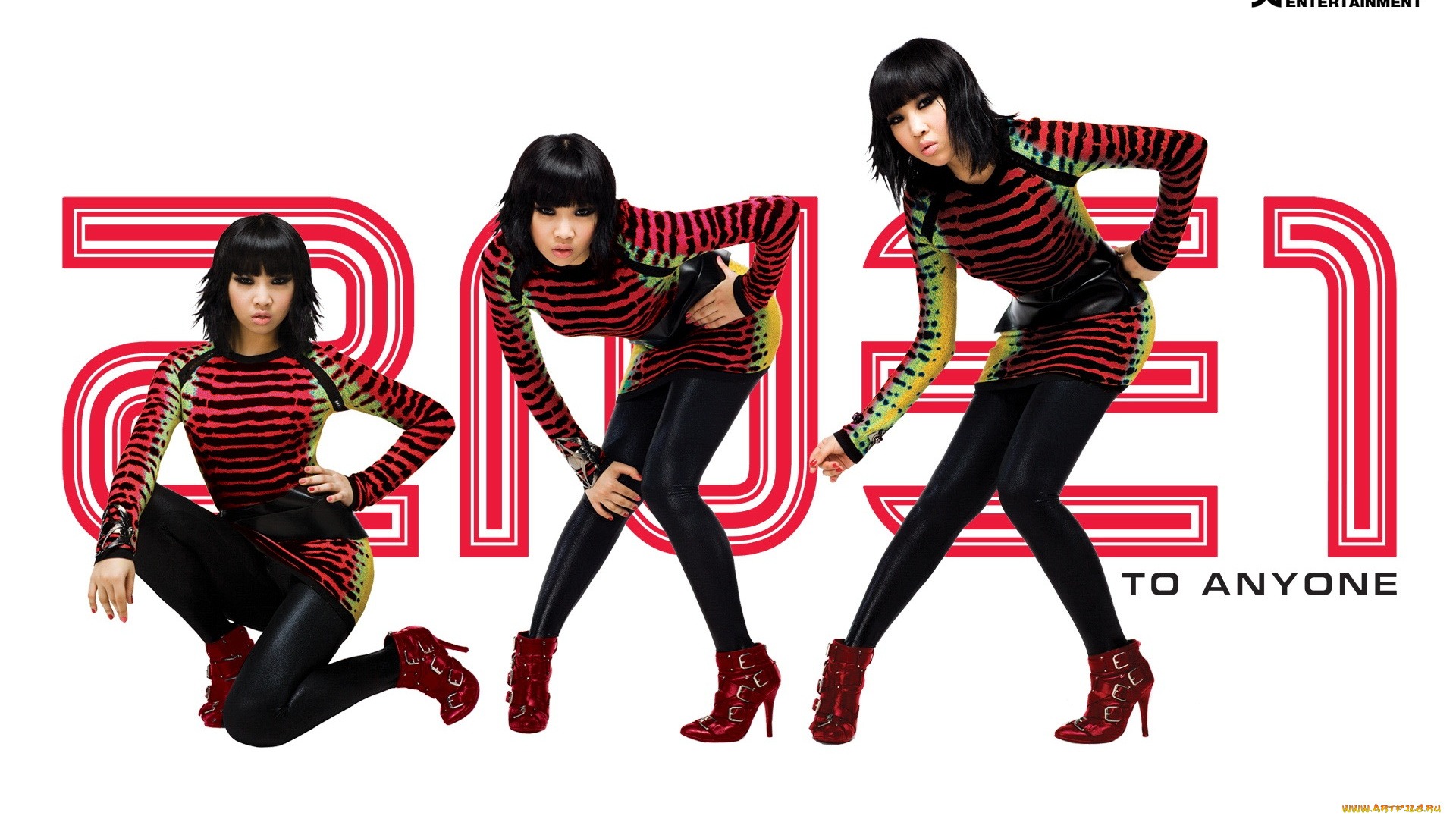 музыка, 2ne1, група, девушки