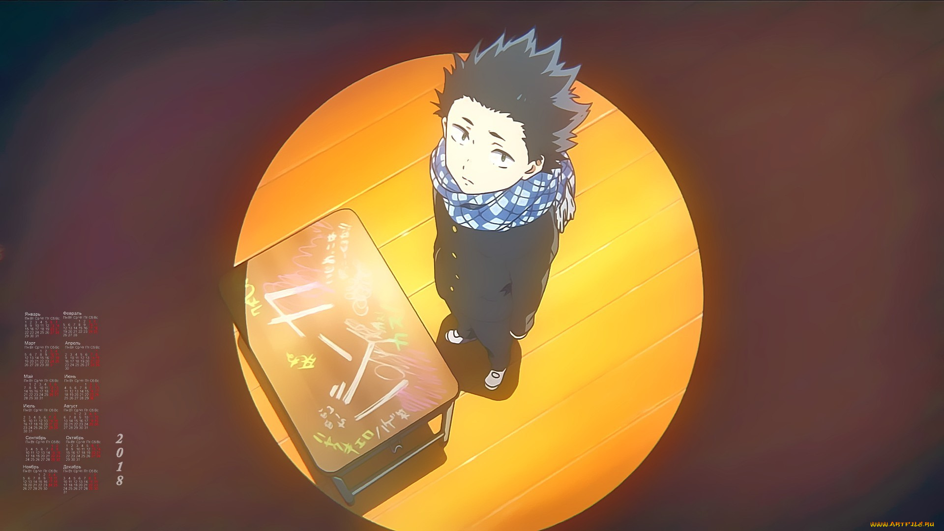 календари, аниме, шарф, стол, 2018, мальчик