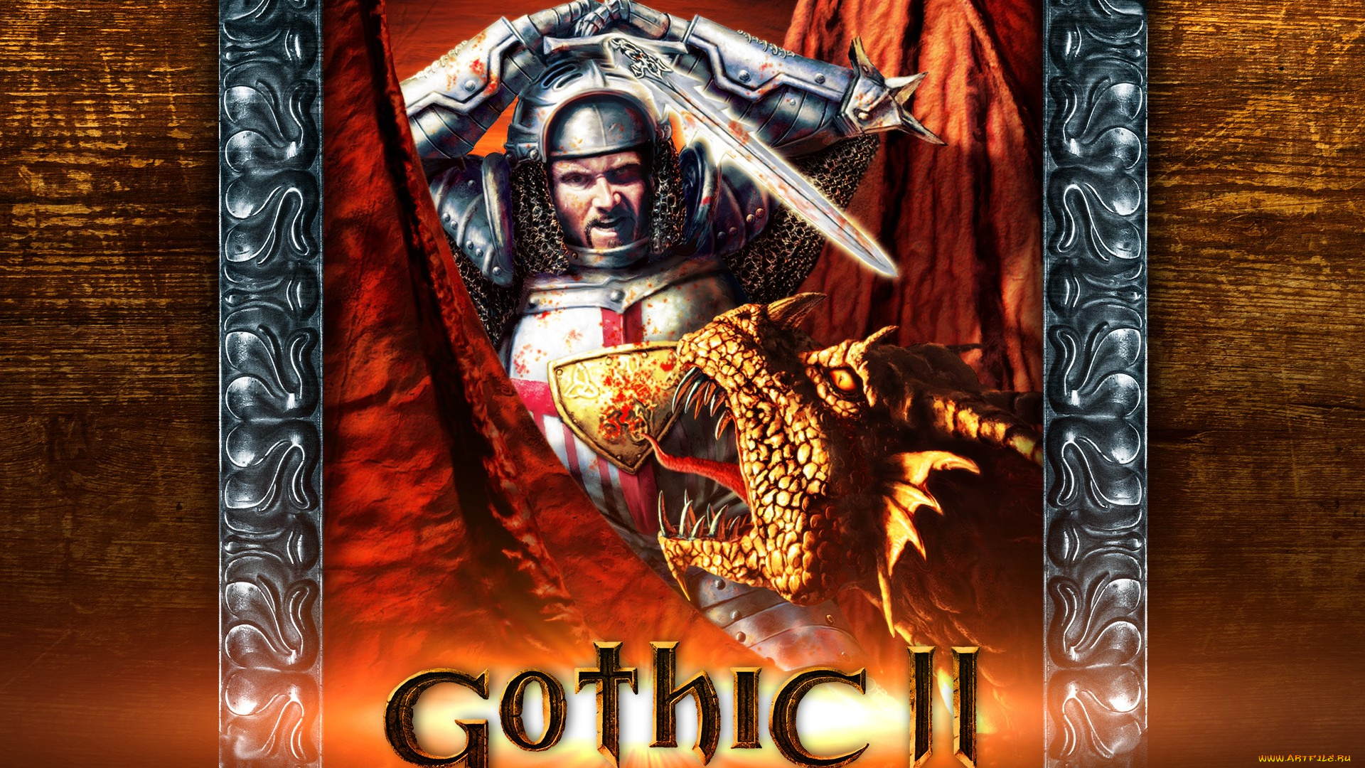 видео, игры, gothic, ii, рыцарь, дракон, меч