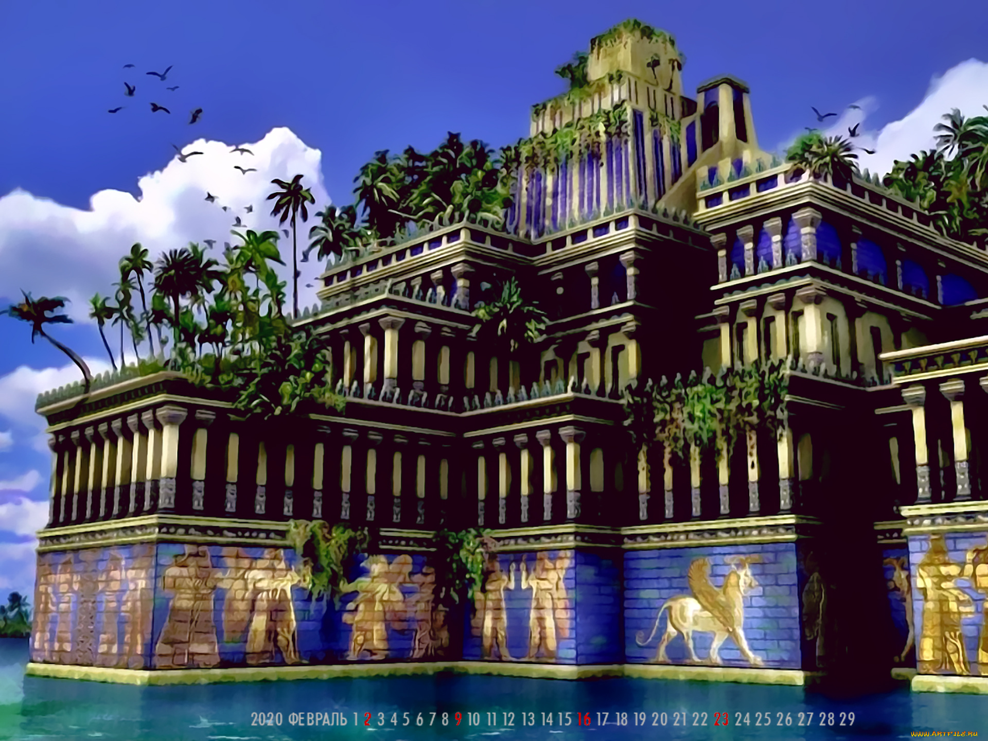 календари, фэнтези, 2020, calendar, архитектура, дворец, деревья, стена, рисунок, здание