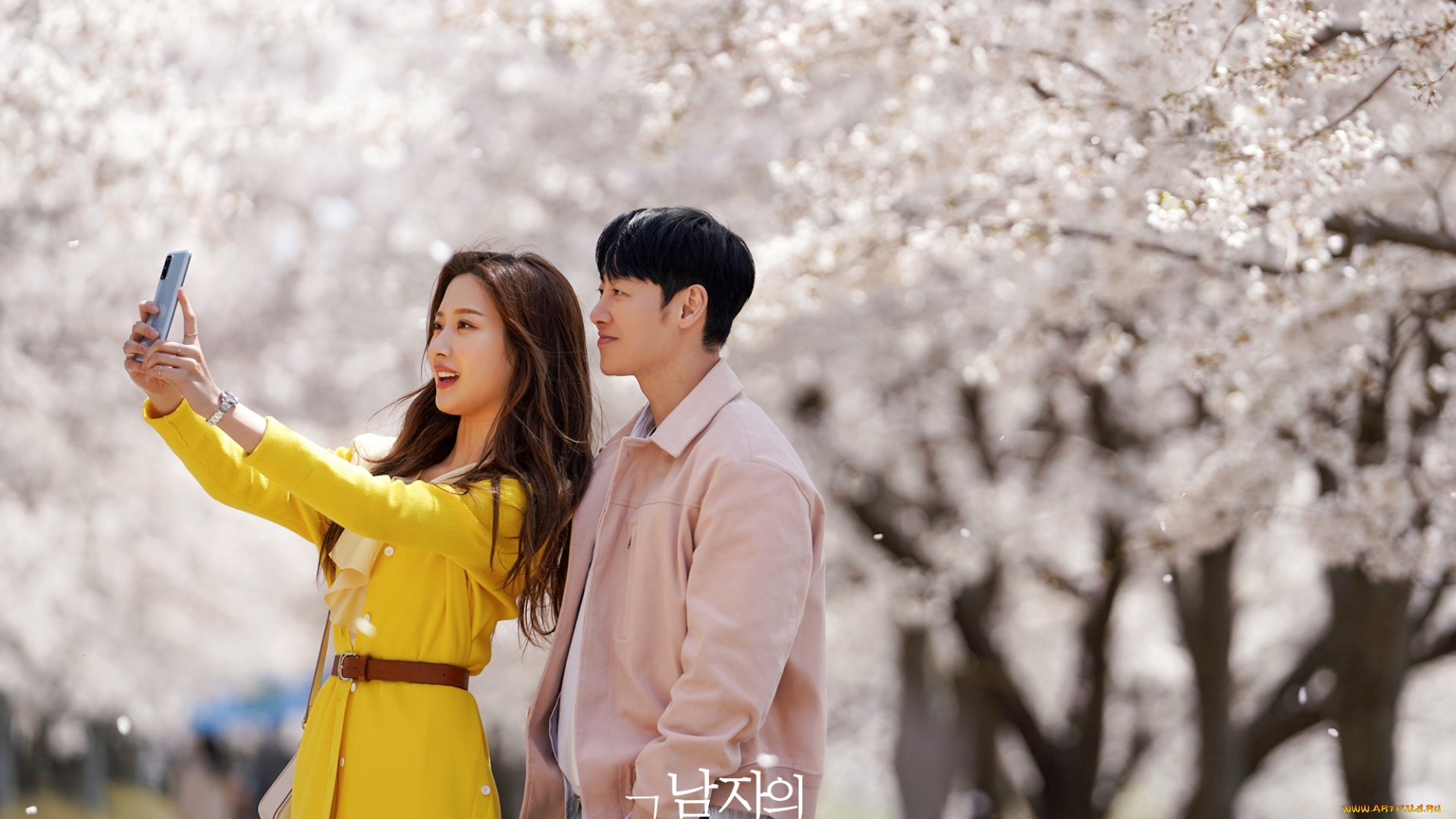 find, me, in, your, memory, кино, фильмы, дорама, азия