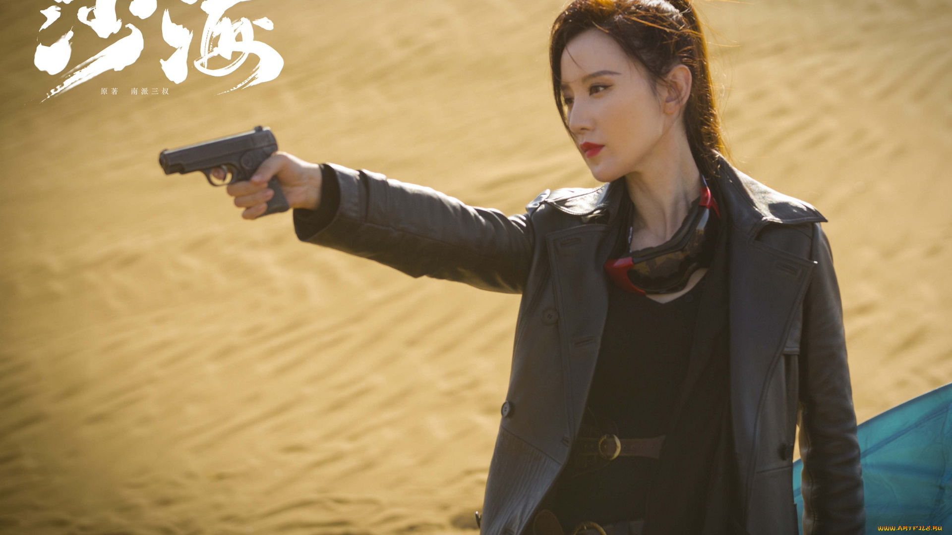 песчаное, море, , , sand, sea, кино, фильмы, sand, sea, песчаное, море, sand, sea