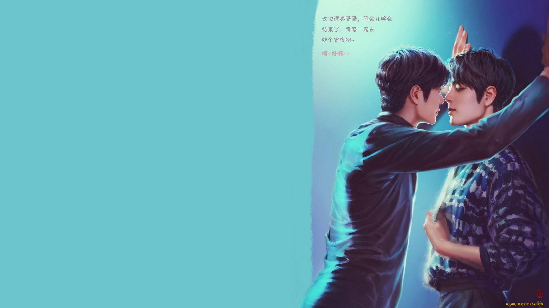 рисованное, люди, ван, ибо, wang, yi, bo, сяо, чжань, xiao, zhan