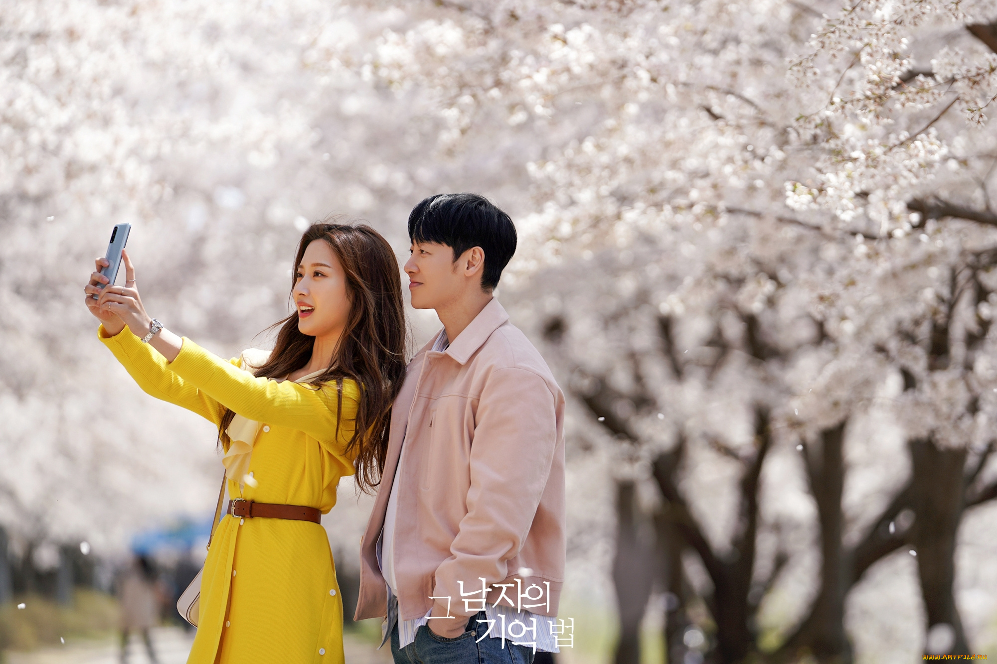 find, me, in, your, memory, кино, фильмы, дорама, азия