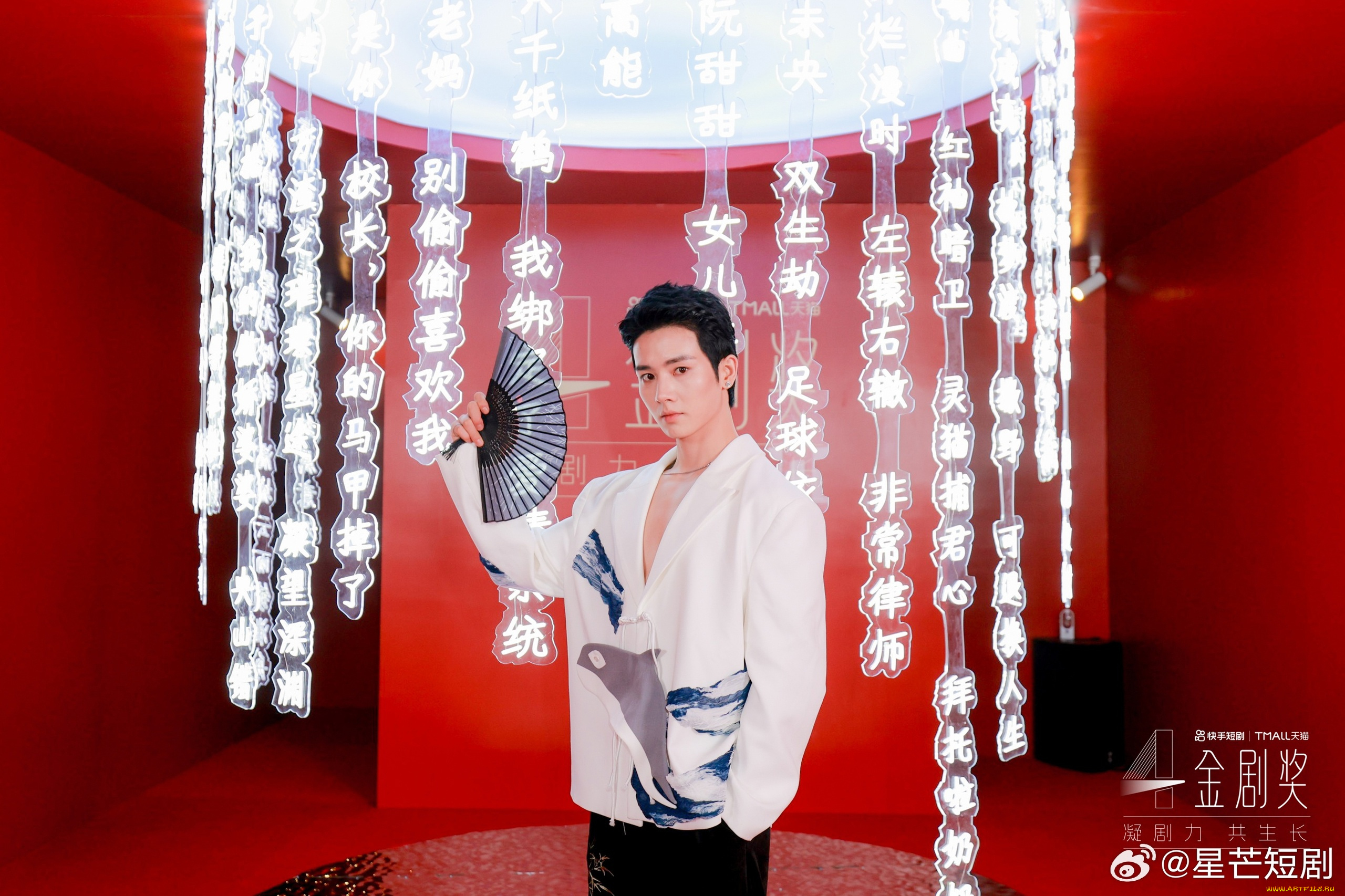 мужчины, li, fei, richard, ли, фэй