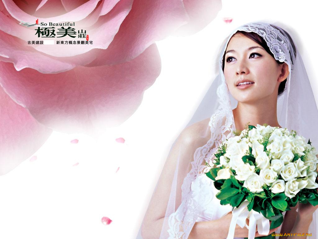 so, beautiful, бренды