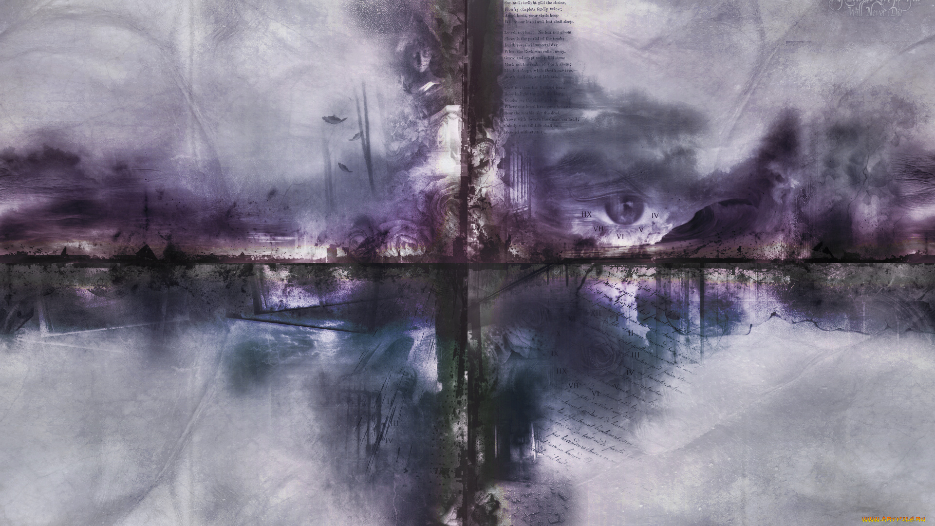 3д, графика, abstract, абстракции