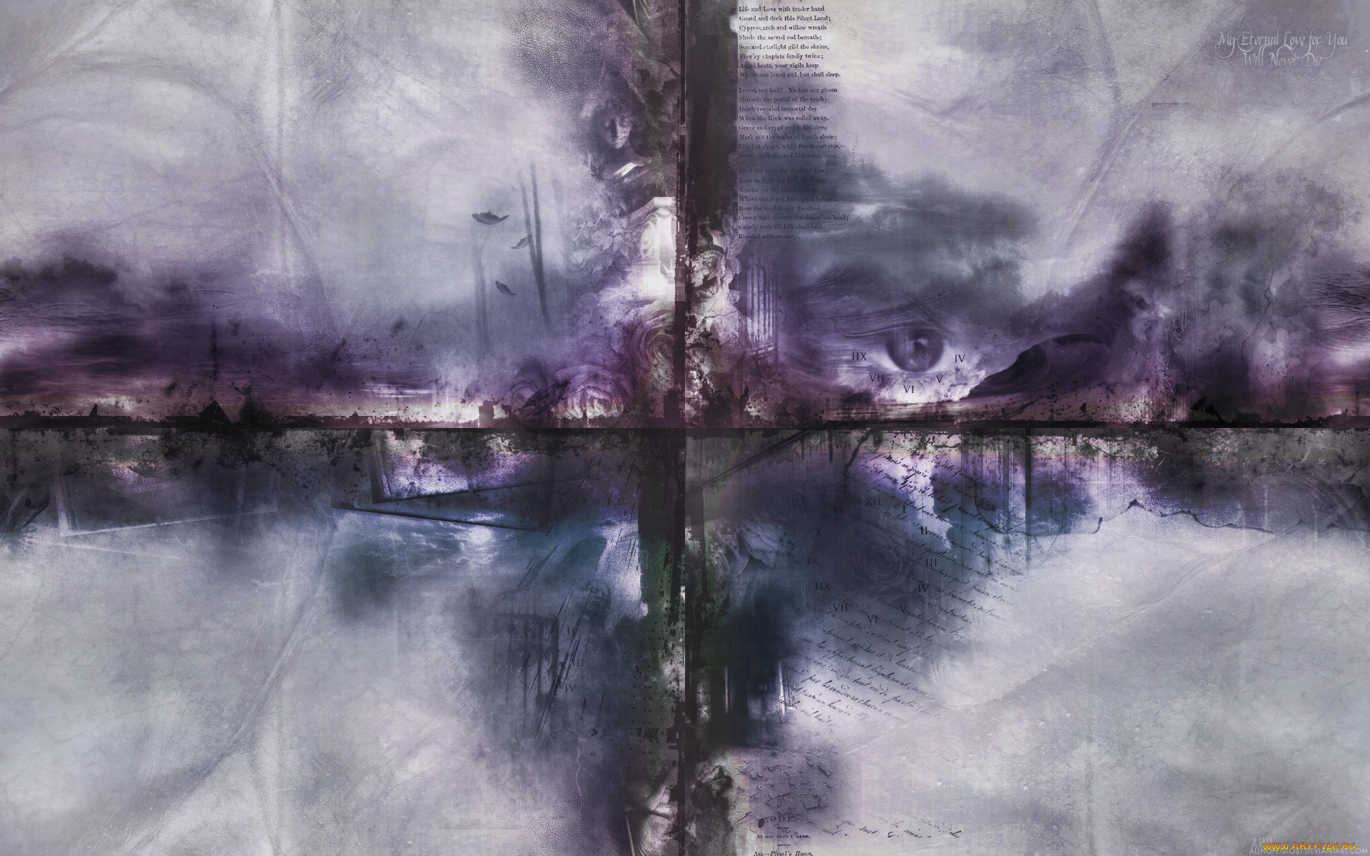 3д, графика, abstract, абстракции