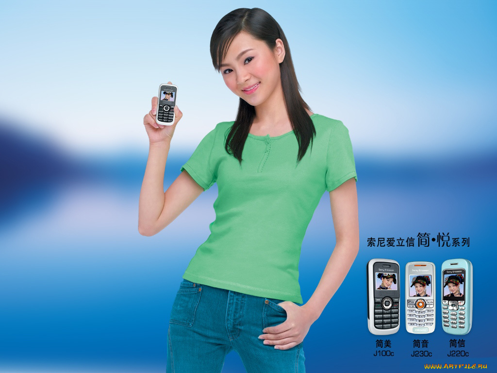 бренды, sony, ericsson