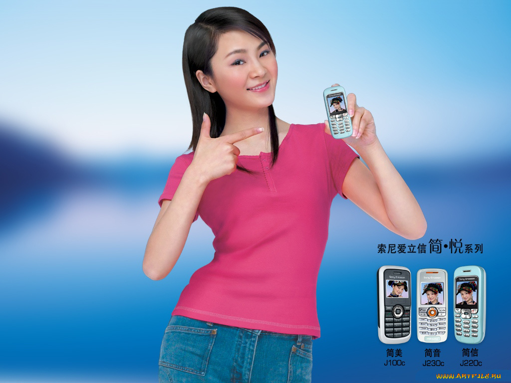 бренды, sony, ericsson