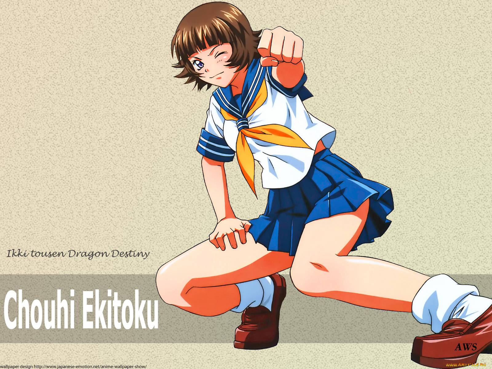 аниме, ikki, tousen