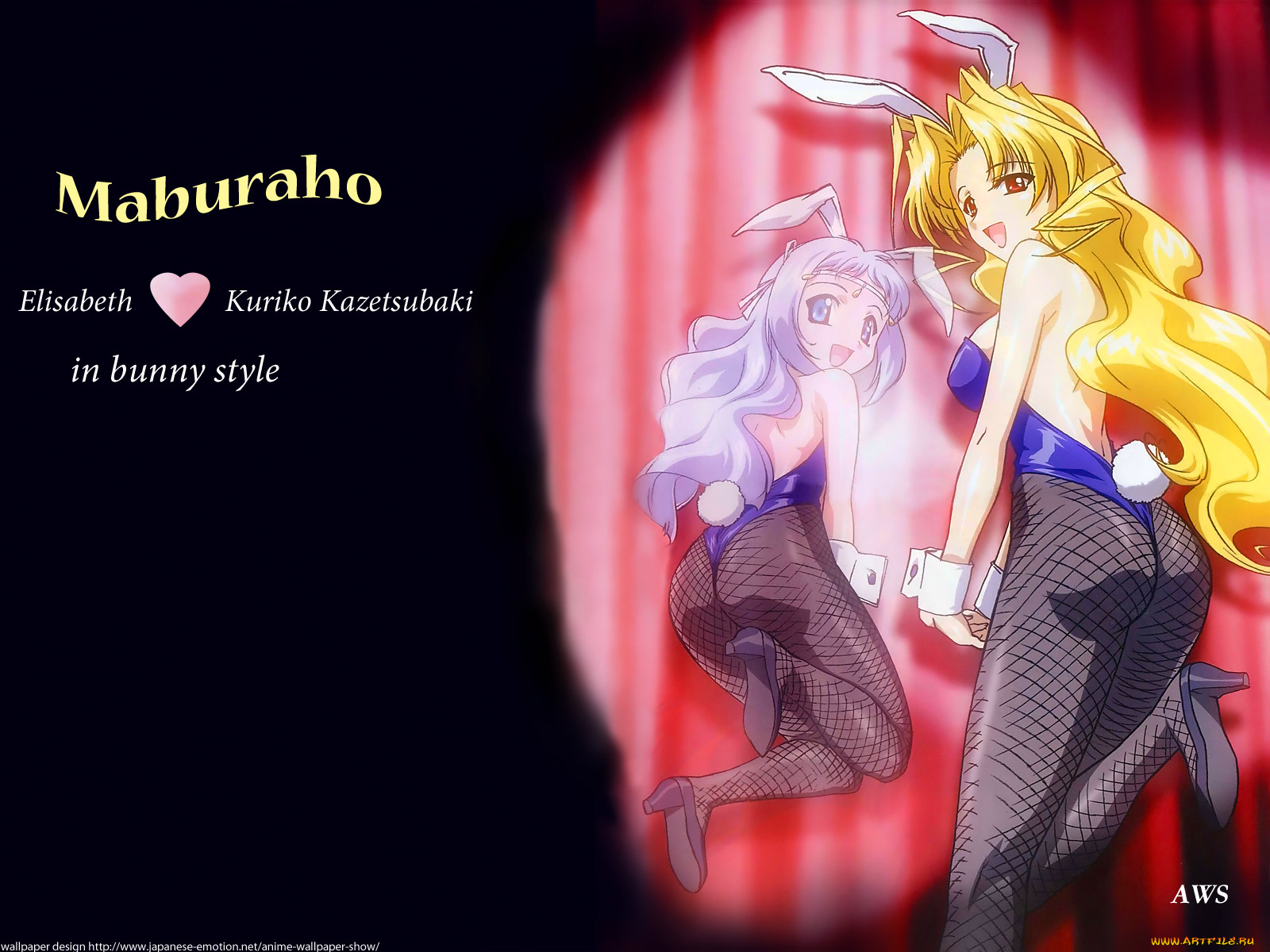 аниме, maburaho