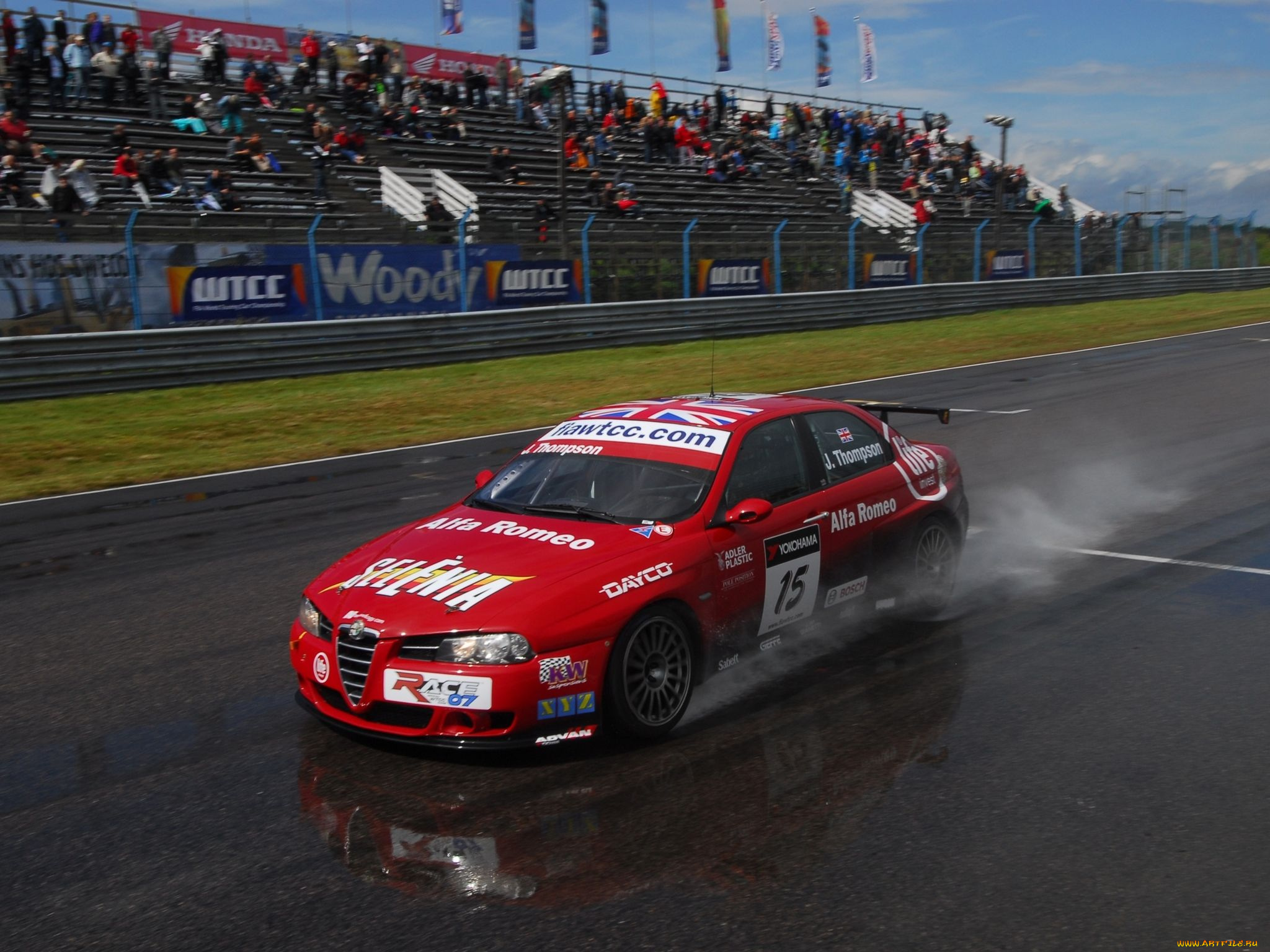 спорт, автоспорт