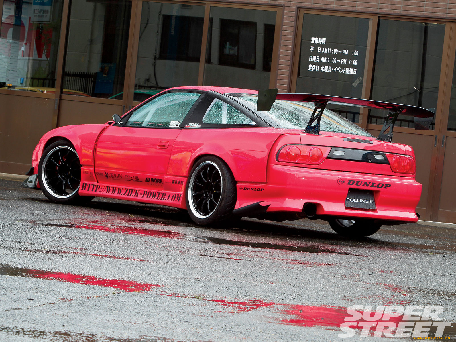 автомобили, nissan, datsun