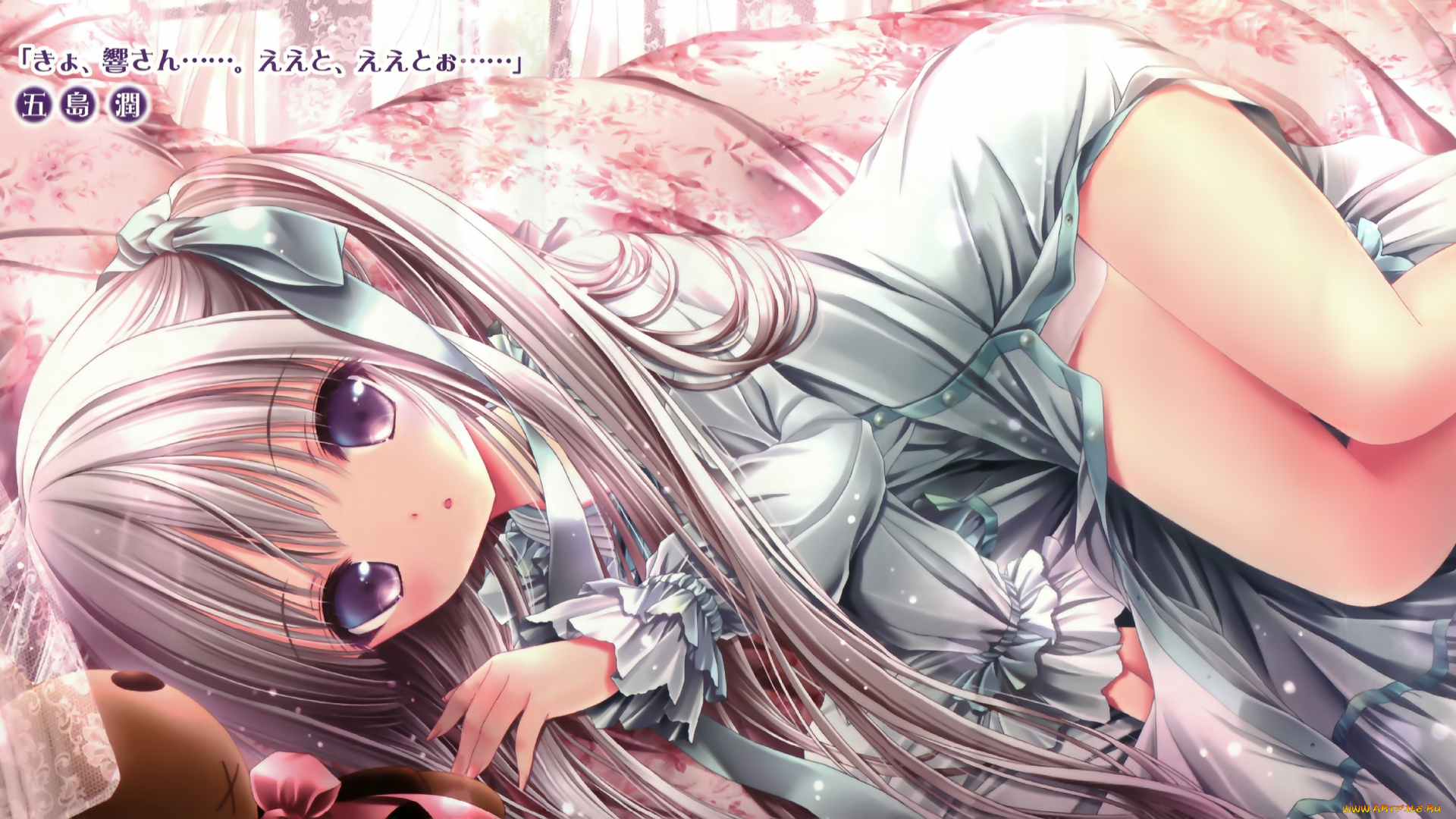 аниме, tinkle, , artbook, арт, tinkle, лежит, девушка, взгляд