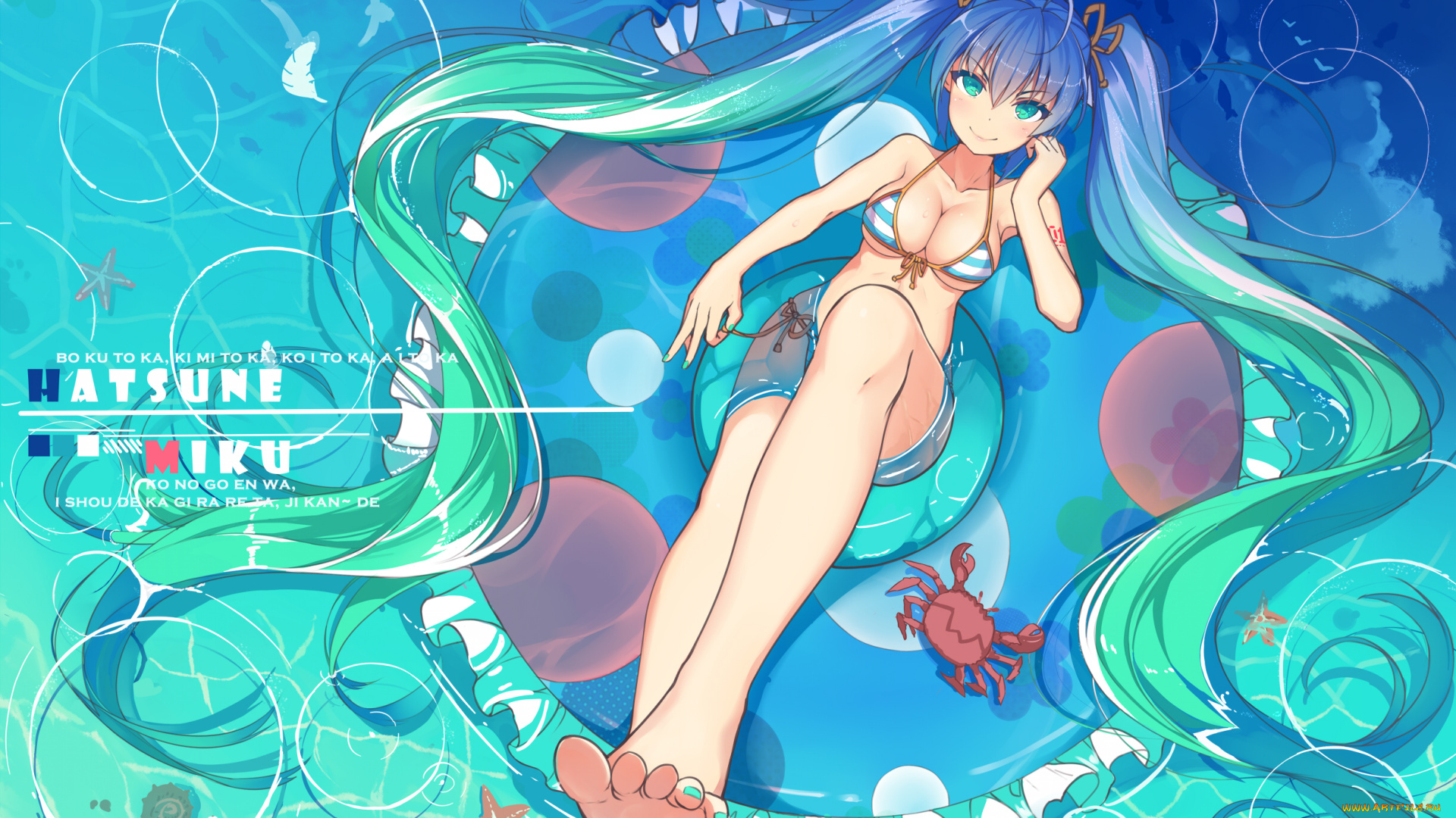 аниме, vocaloid, взгляд, волосы, девушка, hatsune, miku, haraguroi, you, вода, круг, купальник, арт