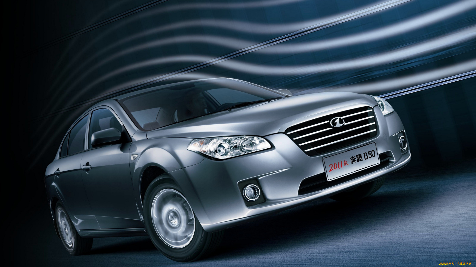 автомобили, faw