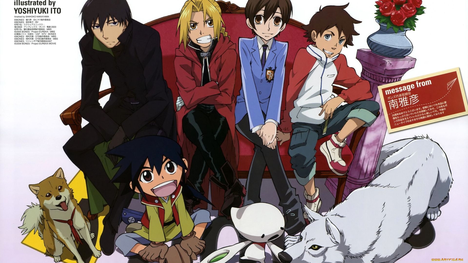 аниме, unknown, , другое, темнее, чёрного