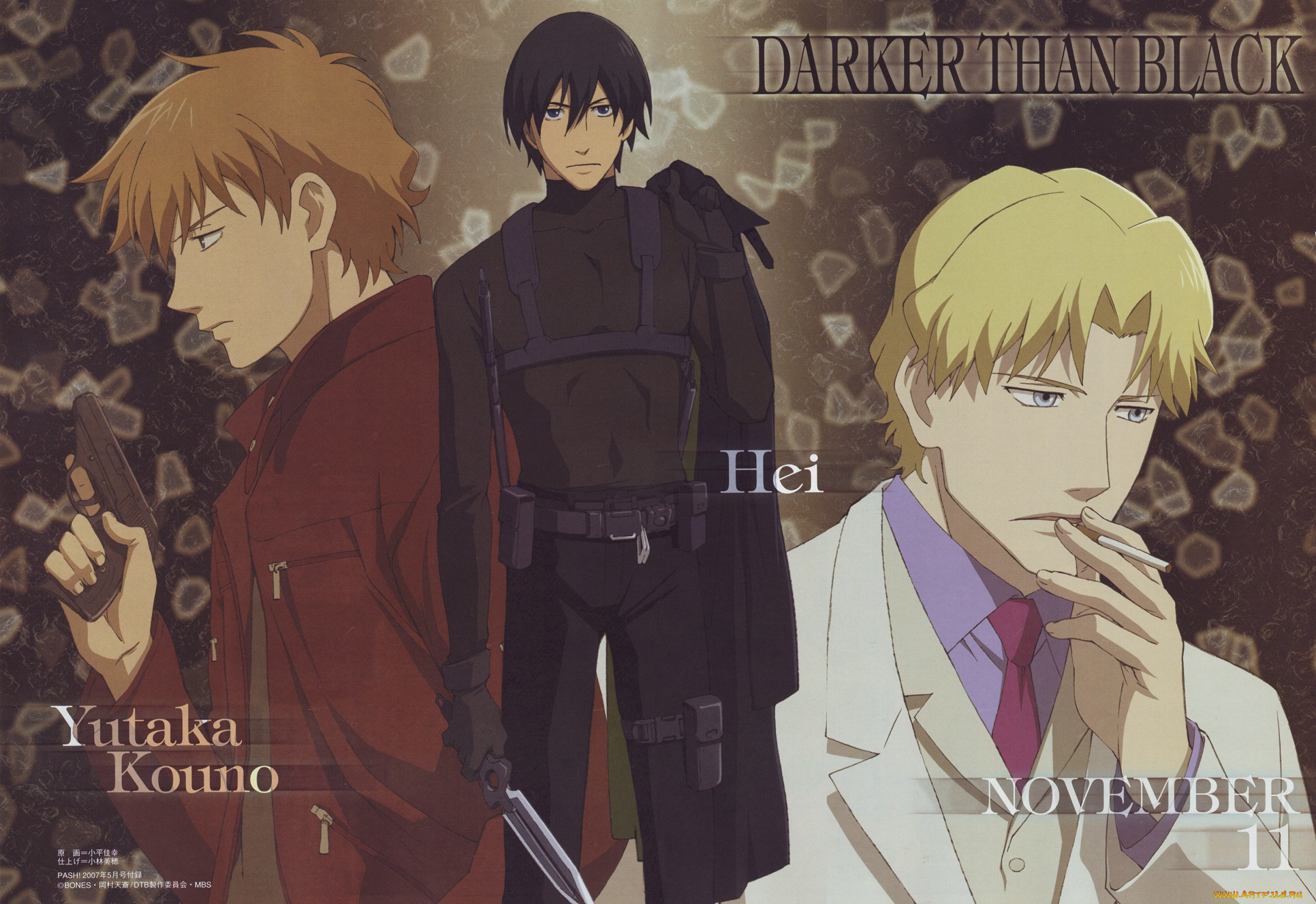 аниме, darker, than, black, темнее, чёрного