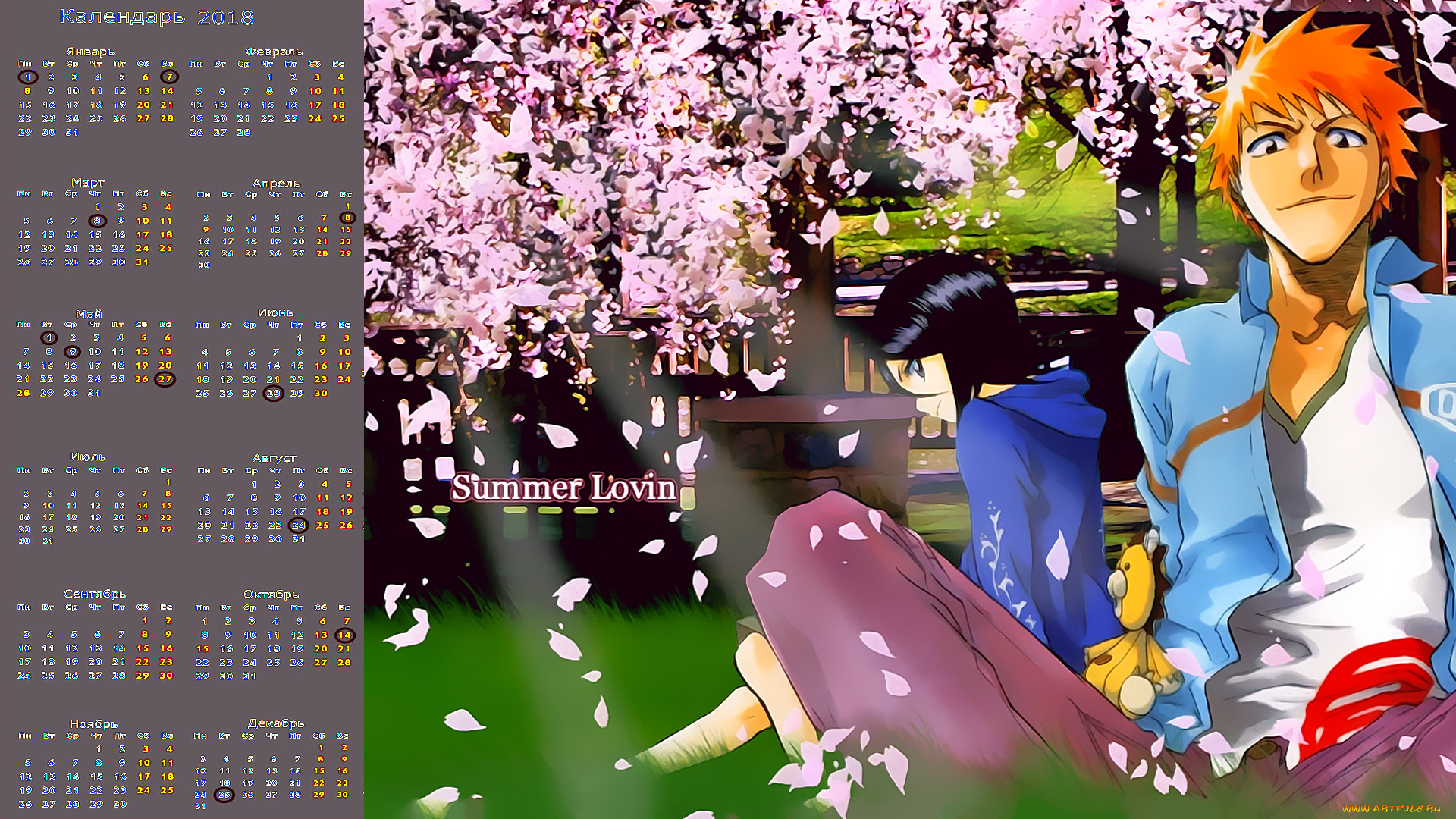 календари, аниме, взгляд, парень, девушка, дерево