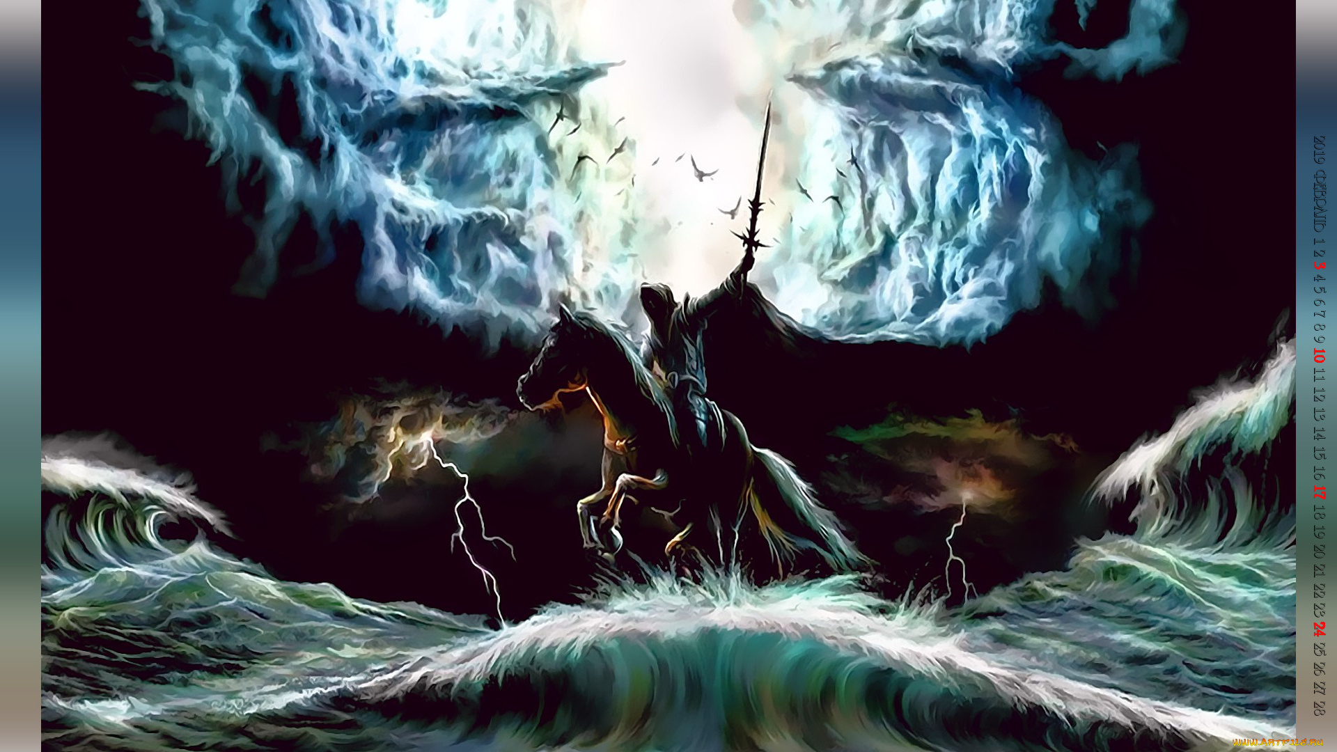 календари, фэнтези, конь, всадник, оружие, капюшон, лошадь