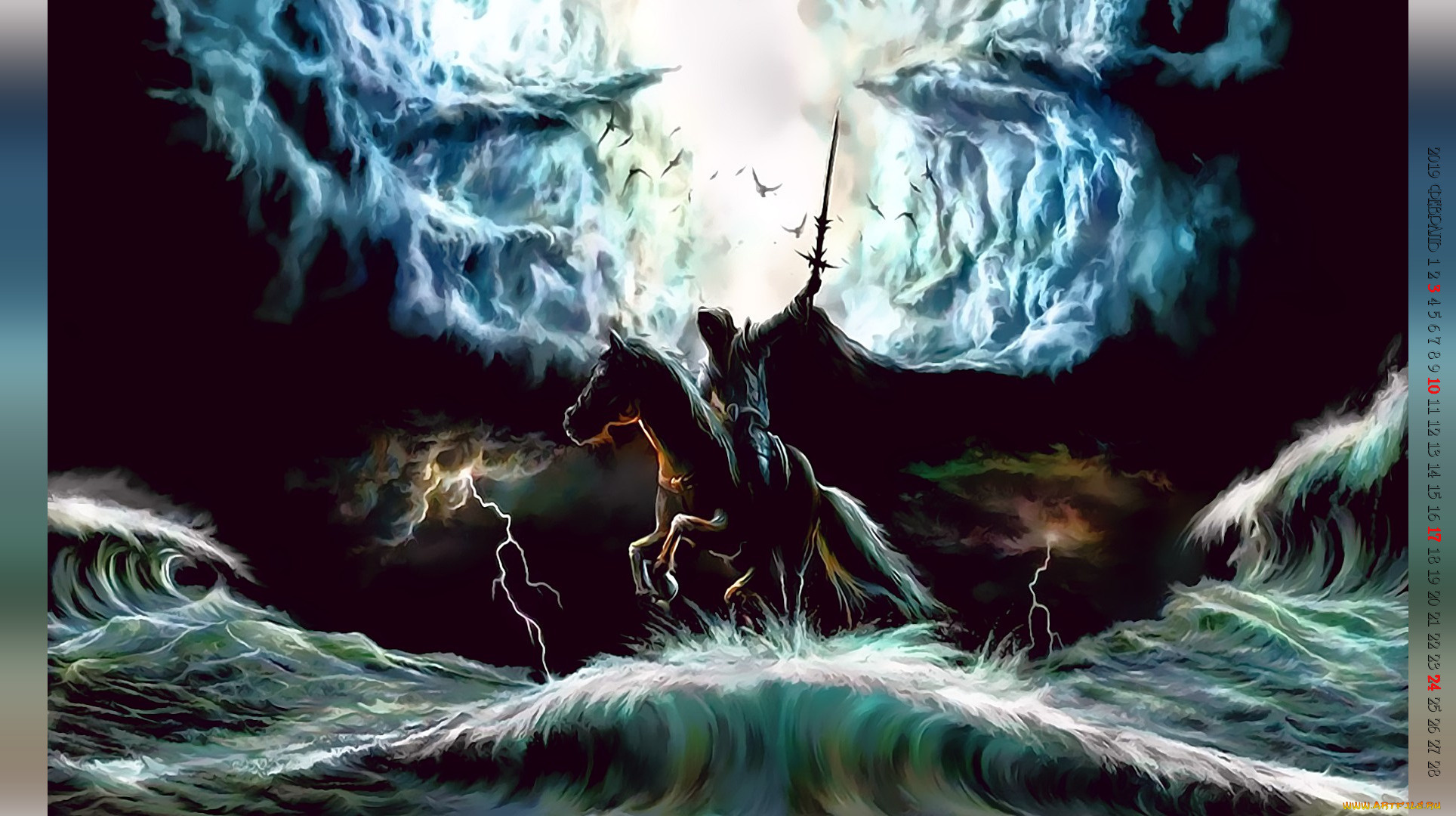 календари, фэнтези, конь, всадник, оружие, капюшон, лошадь