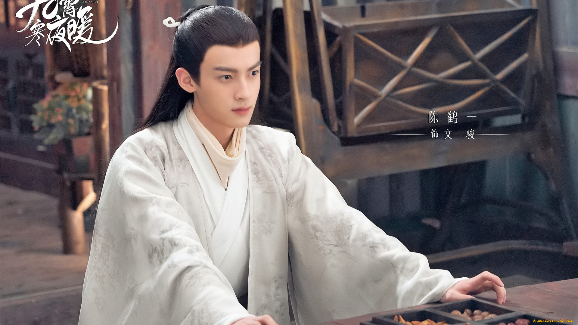 кино, фильмы, warm, on, a, cold, night, мужчина, еда