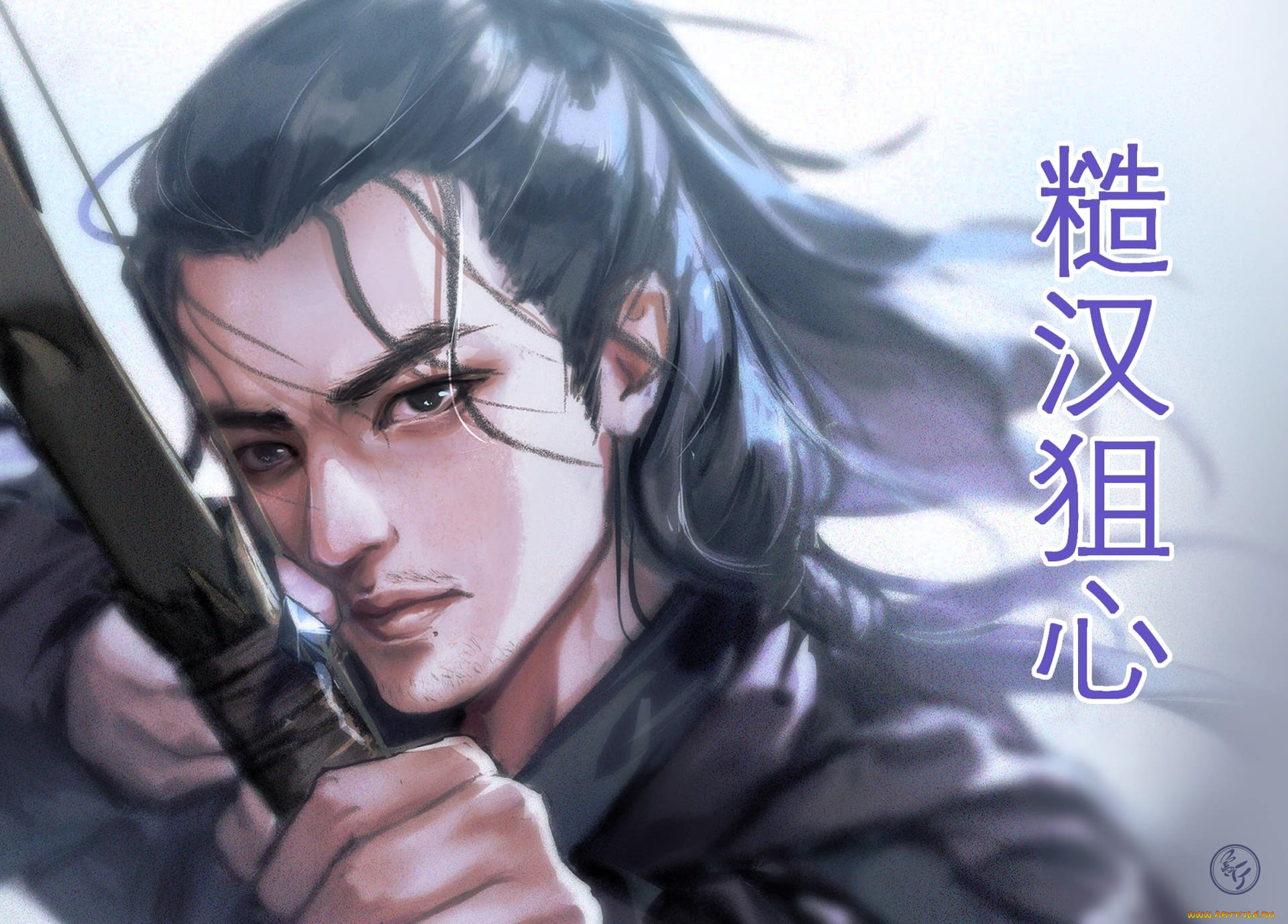 рисованное, кино, , мультфильмы, цзи, чун, лук