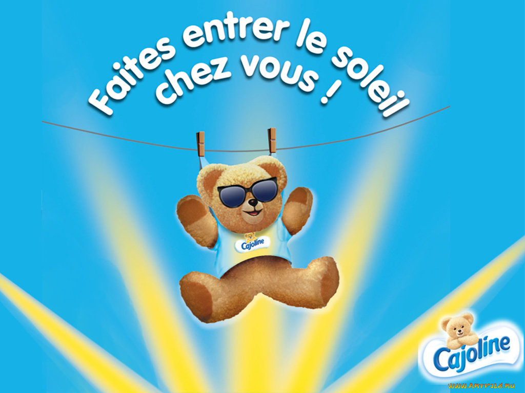 бренды, cajoline